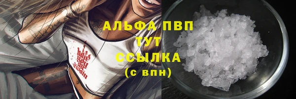 каннабис Кодинск