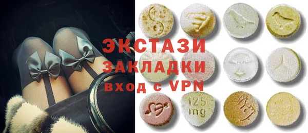 каннабис Кодинск