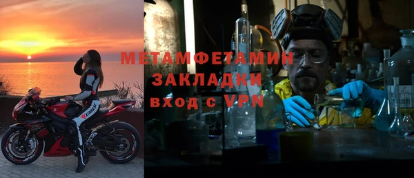 а пвп мука Козельск