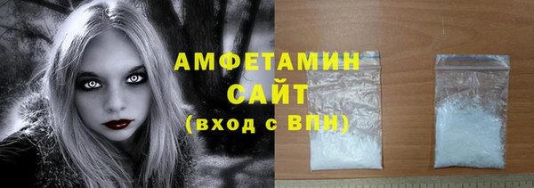 прущий лед Козловка
