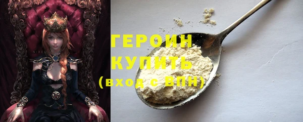 каннабис Кодинск