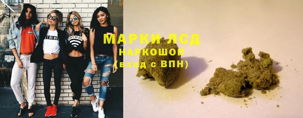 а пвп мука Козельск