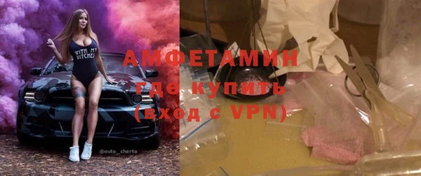 а пвп мука Козельск