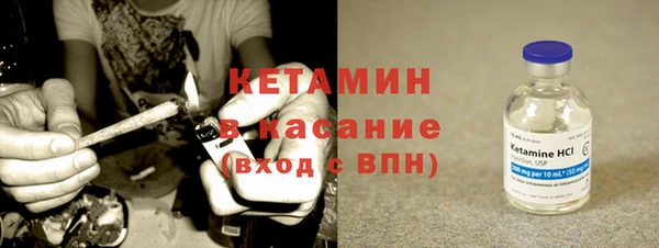 прущий лед Козловка