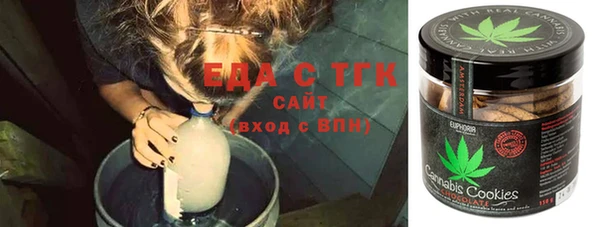 а пвп мука Козельск