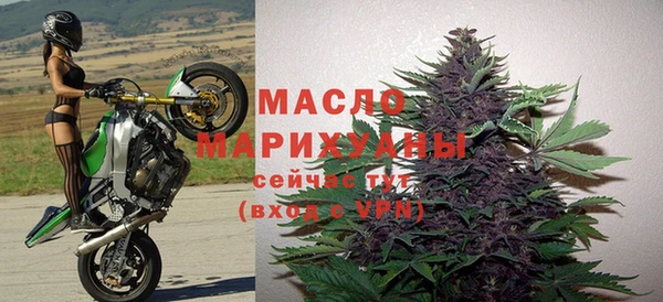 а пвп мука Козельск