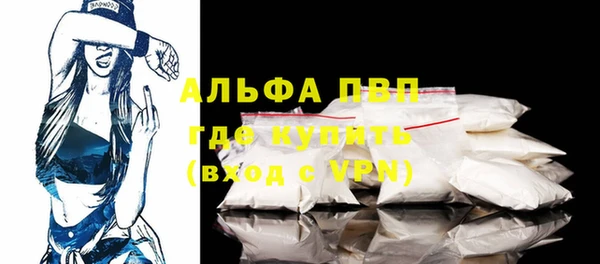 каннабис Кодинск