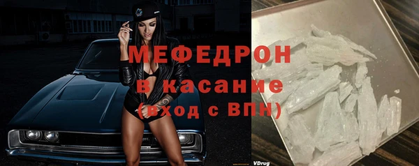 прущий лед Козловка