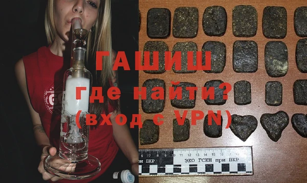 каннабис Кодинск