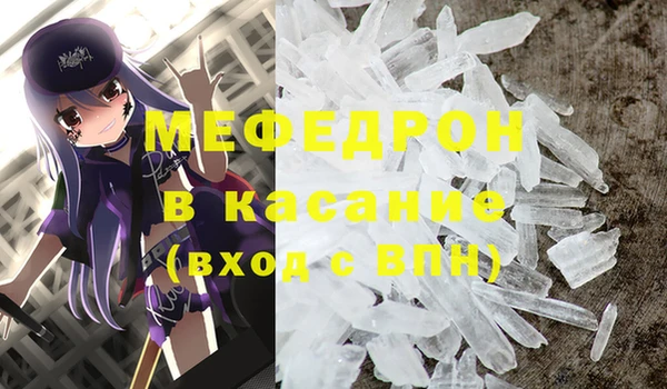 каннабис Кодинск