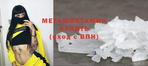каннабис Кодинск