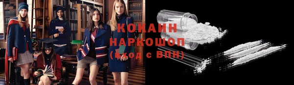 каннабис Кодинск