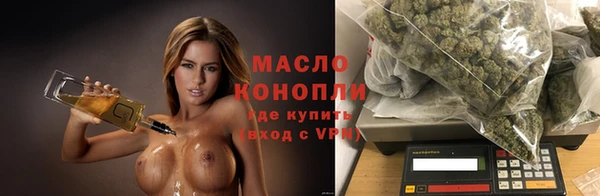 а пвп мука Козельск