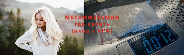 каннабис Кодинск