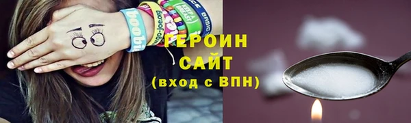 каннабис Кодинск