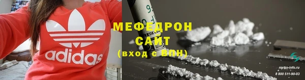 прущий лед Козловка