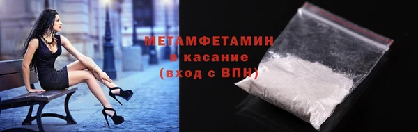 а пвп мука Козельск