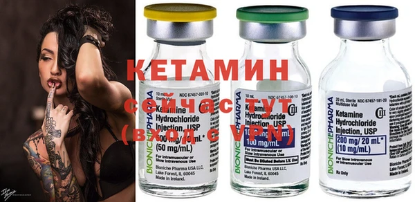 прущий лед Козловка