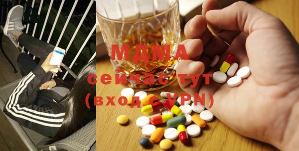 каннабис Кодинск