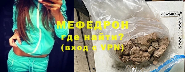 прущий лед Козловка