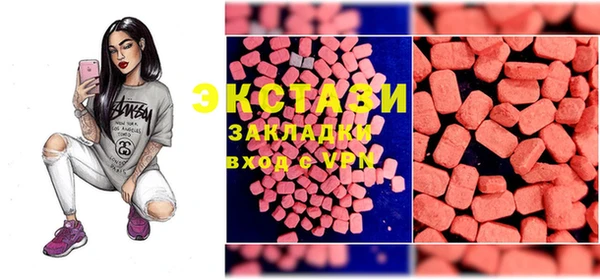 каннабис Кодинск
