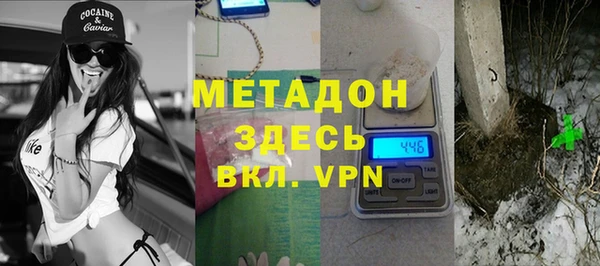 а пвп мука Козельск