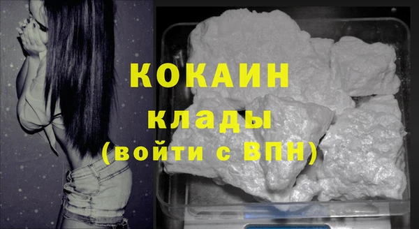 каннабис Кодинск