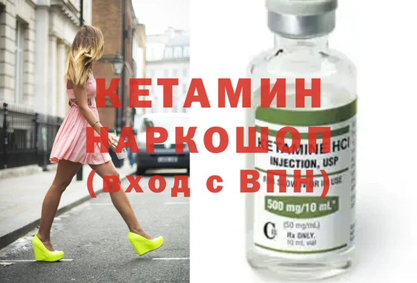 а пвп мука Козельск