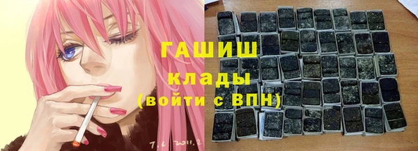 каннабис Кодинск