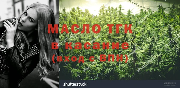 а пвп мука Козельск