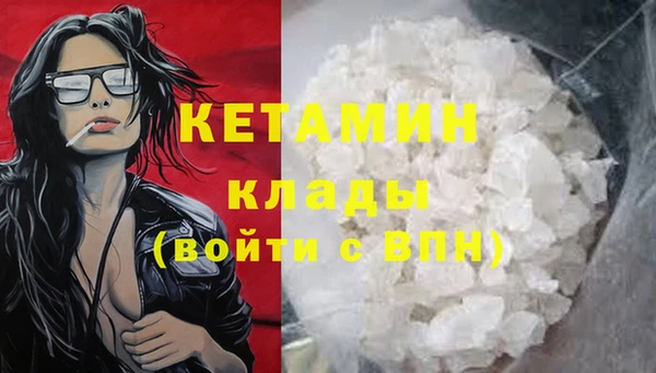 а пвп мука Козельск