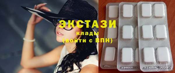 а пвп мука Козельск