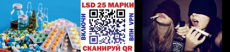 Купить где  Котельниково  ЛСД экстази кислота 